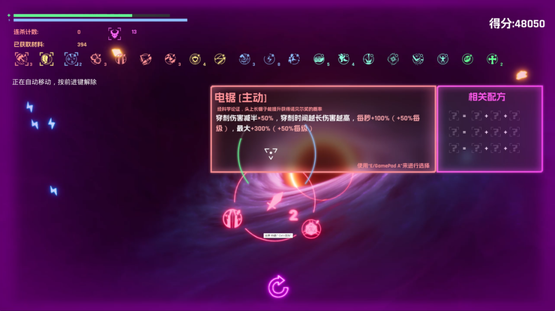 新项目首次曝光!翼熵网络确认参展 2025 ChinaJoy-Game Connection INDIE GAME展区